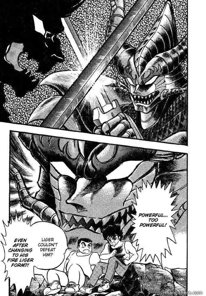 Juushin Liger Chapter 1 66